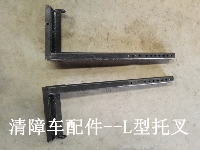 清障車配件--抱胎架總成